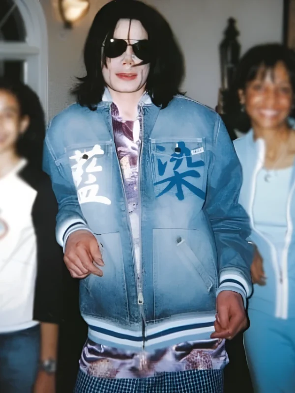 Michael Jackson Enyce Varsity Denim Jacket